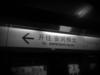 NJLZ / 赵雷 / 丢火车 / 痛仰乐队 / 丢火车 / 痛仰乐队 / 陈鸿宇 / 万能青年旅店 / 宋冬野 / 马頔 / 宋冬野 / 马頔-听过的歌（张超 remix） - 张超