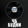 Фрист (Explicit) - ЧБ