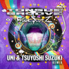 Funk Slutz (UNI, Tsuyoshi Suzuki Remix) - Tongue & Groove&UNI&Tsuyoshi Suzuki