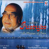 Justujoo (Original) - Vinod Rathod&Mohib