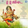 Jai Ganesha Jai Jai Ganesha - Sai Charan&Megh-Uh-Watt