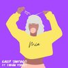 Mía(feat. Fabián Torres) - Galdy Santiago&Fabian Torres