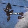 Squeeze (feat. SURAN & ANNA) - Murrdarxh&SURAN (수란)&ANNA