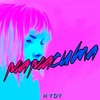 Мамасита - HYDY