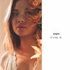 Bright. - Annie Lux