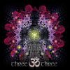 Area 51 (Live Mix) - Total Eclipse