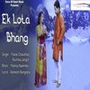 Ek Lota Bhang - Paras Chaudhary&Ruchika Jangid