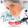 Kallu Moosi Ninnu Choosi (From 