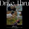 Drive Thru - 윌콕스