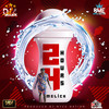 24 Hours - Melick