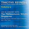 II. Idylle - 秦立巍&Singapore Philharmonic Winds&Timothy Reynish