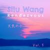 Grand Escape - Silu Wang