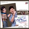 Thumba Aaramagi - Harsha Sadananda&Anoop Seelin