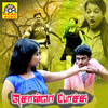 Poovum Neeyum - Jegathish&Sangeetha&PCM&Ara&Tamizh Kumaran