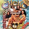 Vai Subir Fumaça - Cheiro De Amor