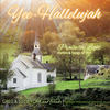 You Can't Be a Beacon / This Little Light of Mine - Greg&Suzie York
