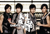 星空 - Energy