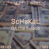 On the Sulaco - ScHaKaL