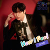 How I Feel (Inst.) - 金在奂