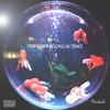 Now and Days (feat. Booma) (Explicit) - Markali Mac&Booma