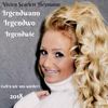 Irgendwann Irgendwo Irgendwie - Vivien Scarlett Heymann