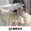 甜蜜蜜 (DJ版) - 宇霸霸