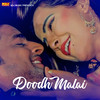 Doodh Malai - Mahi Panchal