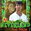 Never Land (feat. MiiChii) (Explicit) - Deira&MIICHII