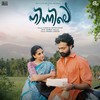 Puthu Niramai (From 