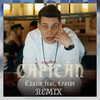 CAPITAN (Remix|Explicit) - Czasin&Eraspe&Webster