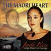 I Pare Ra - Jon Mark&Jade Eru&Tewai Te Rangi&Studio Chorus