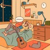 축가 (Acc ver.) - 그_냥