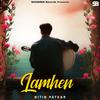 Lamhen - Nitin Patkar