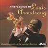 How Do You Do It That Way - Louis Armstrong&Victoria Spivey