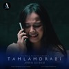 Tamlamdrabi - Arbin Soibam