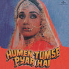 Abhi Na Itne Kareeb Aao (From 