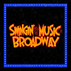If I Were a Bell - The SWTM Band&Laura Osnes
