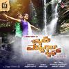 Modala - Varijashree Venugopal