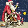 Weihnachtsgesang (Cantique de Noel) - Karl Erb