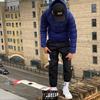 Chico De La Calle (feat. Beny Jrr) (NINJADRILL Remix) - NJ 99&NINJADRILL&Beny Jrr