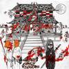Old Before My Time(feat. Pudge) (Explicit) - Wild Bill&Shag&Pudge