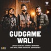 Gudgame Wali - Baba Bhairupia&Eshan Bhati&Gurmeet Bhadana&Desi King&Lokesh Gurjar