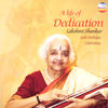 Phooli Na Samaaye Shyam Ghar Aaye (Drut Teentaal in Raga Simmendra Madhyam) - Lakshmi Shankar