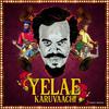 Yelae Karuvaachi - Anthony Daasan&Reetha Anthony Daasan