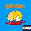 치즈볼 (CHEESE BALLS) - GOLDSKINZ