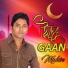 Eider Gaan - Muhin