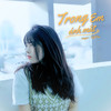 Trong Ánh Mắt Em (Beat) - FiGDee