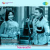Vantha Naal Muthal - Jamuna Rani&L.R. Eswari&Soolamangalam Rajalakshmi&L.R. Anjali