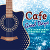 Careless Whisper (Instrumental) - アントニオ・モリナ・ガレリオ&George & Michael&Andrew Ridgeley