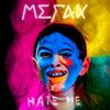 Hate Me (Explicit) - Merak